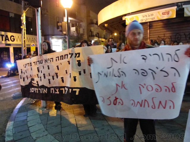 Israel Day One – Protests In Tel Aviv