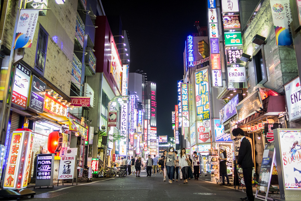 Tokyo, Japan