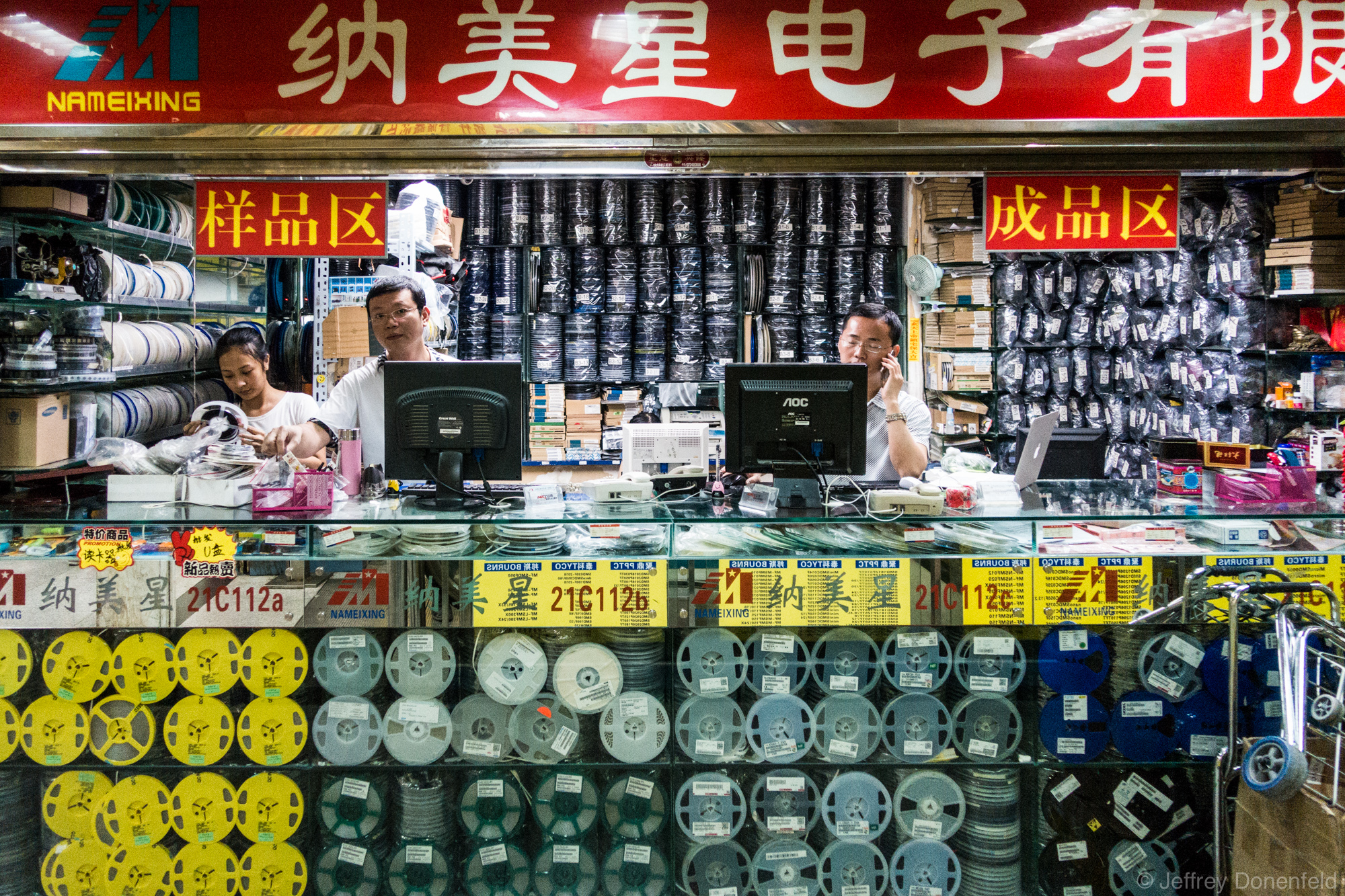 Shenzhen – Where The World’s Electronics Are Made