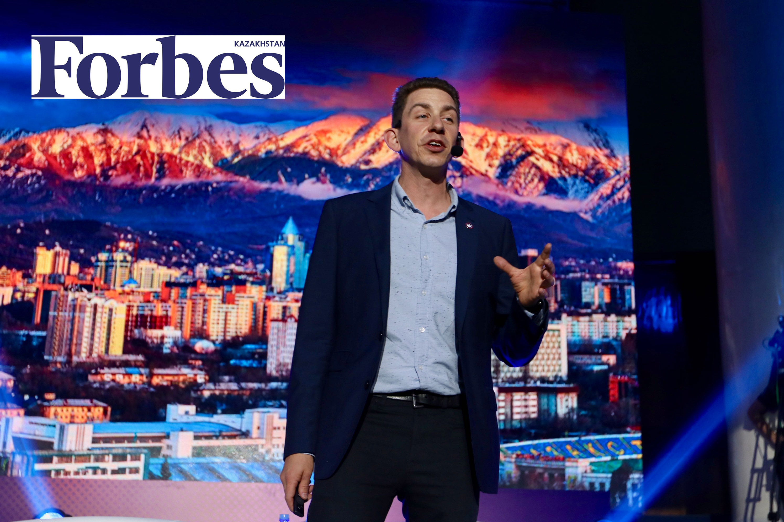 Forbes KZ – Making the connection between US and KZ investors